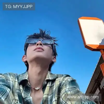 蒙琰畏